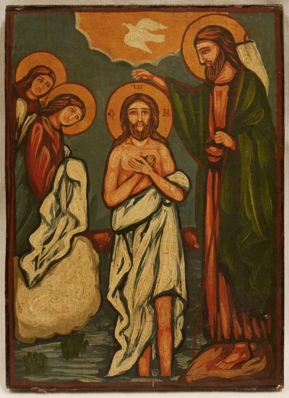 ブルガリア手書き複製イコン『ハリストスの洗礼』