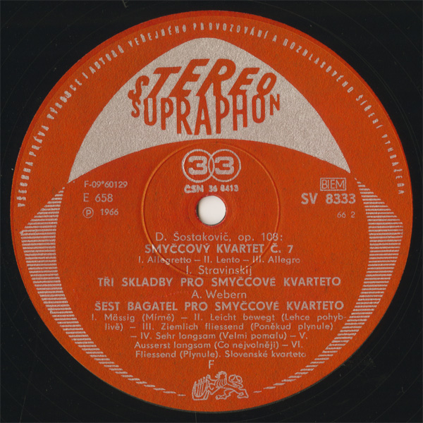バルトーク Vn ジェルトレル/チェコスロヴァキア SUPRAPHON LPレコード 